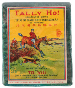 Tally Ho 32-pack firecrackers, manufactured by To Yiu. Est. $600-$800. Morphy Auctions image.
